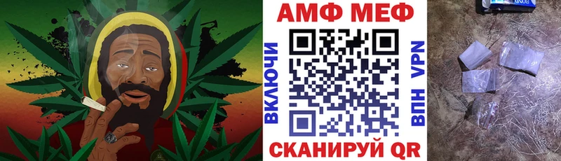 Купить закладки  Партизанск  Амфетамин 98% 