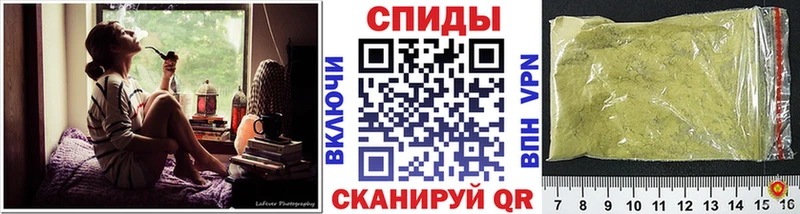 Купить закладки  Партизанск  БУТИРАТ BDO 33% 