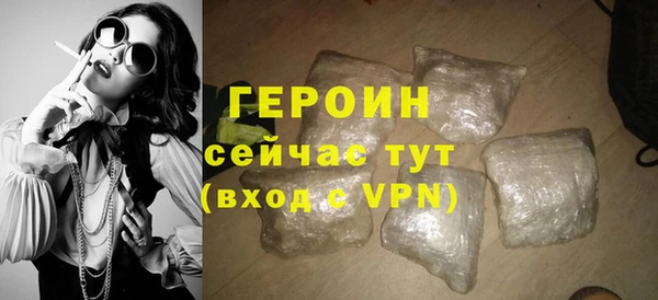 МДМА Козельск