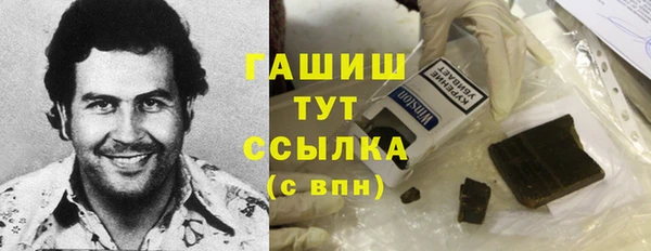 2c-b Кодинск