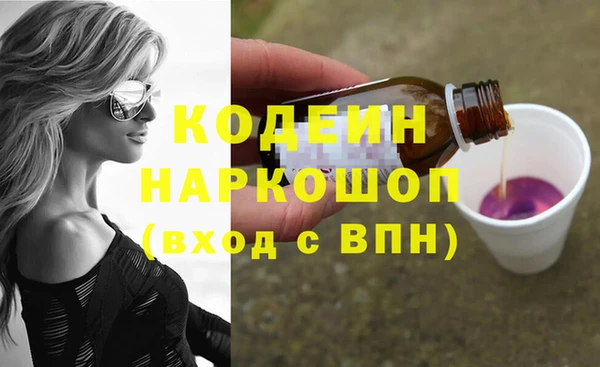 МДМА Козельск