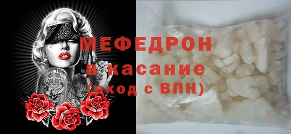 кокс Козловка