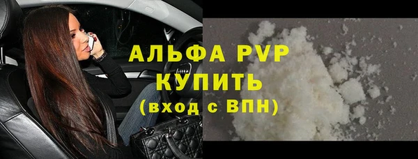 2c-b Кодинск