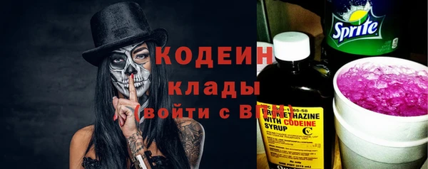МДМА Козельск