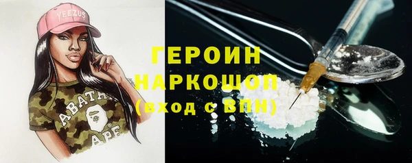 2c-b Кодинск