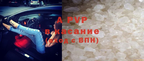 МДМА Козельск