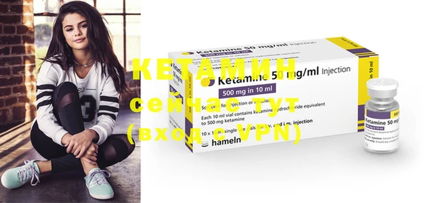 2c-b Кодинск