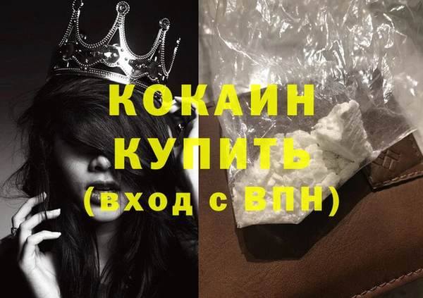 2c-b Кодинск