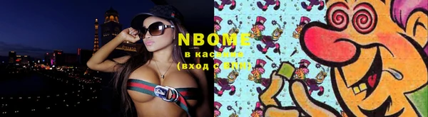 кокс Козловка