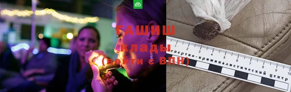 2c-b Кодинск