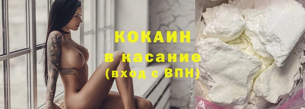 2c-b Кодинск
