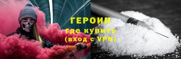 кокс Козловка