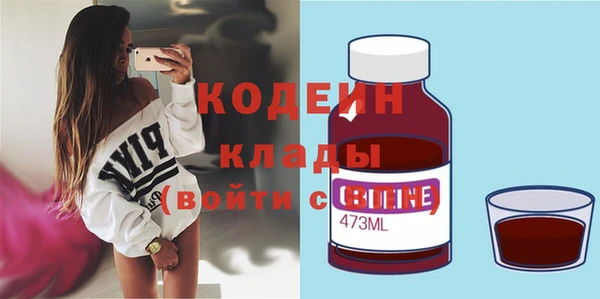 кокс Козловка