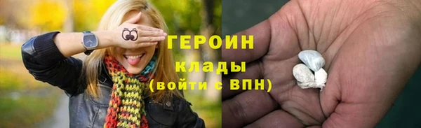 МДМА Козельск
