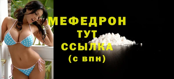 кокс Козловка