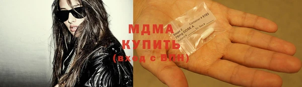 МДМА Козельск