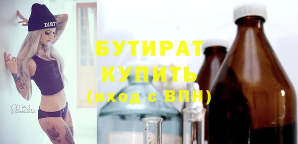 кокс Козловка