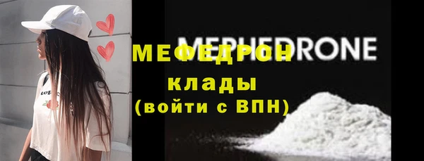 кокс Козловка