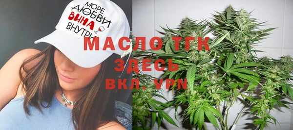МДМА Козельск