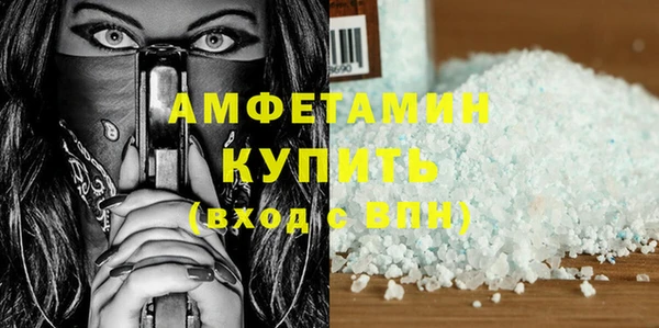 МДМА Козельск