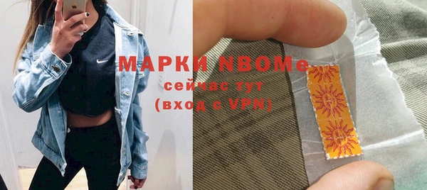 кокс Козловка