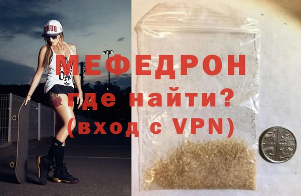 кокс Козловка
