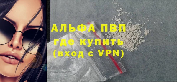 МДМА Козельск