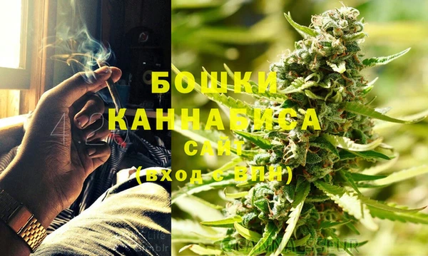 МДМА Козельск
