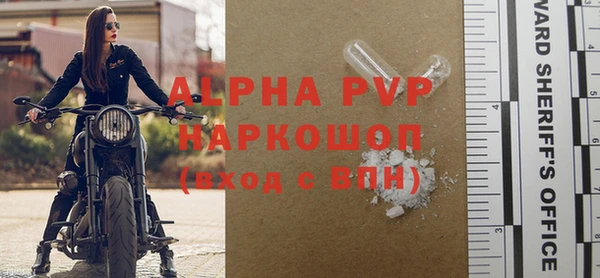 кокс Козловка