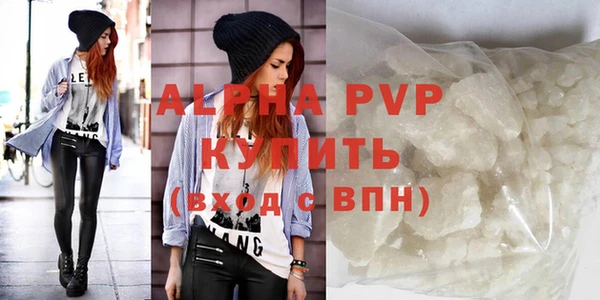 МДМА Козельск