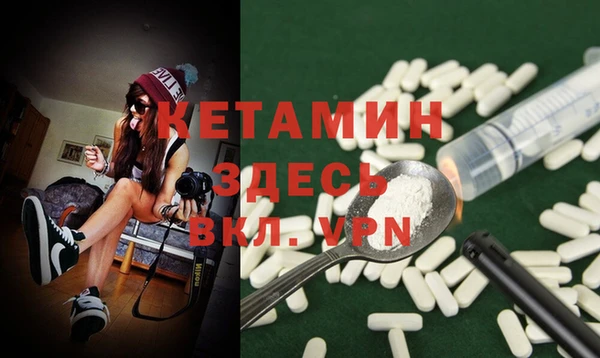 2c-b Кодинск