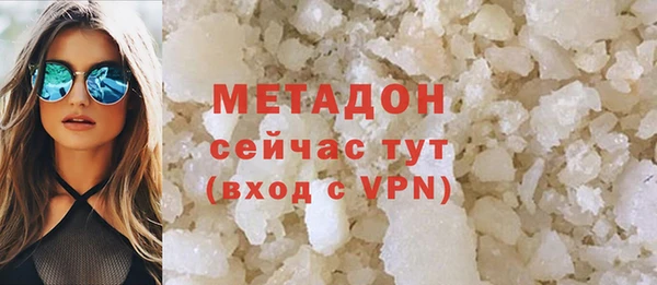 МДМА Козельск