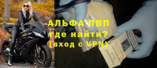 МДМА Козельск