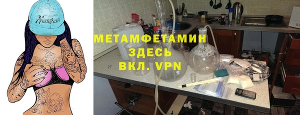 МДМА Козельск