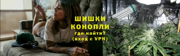2c-b Кодинск