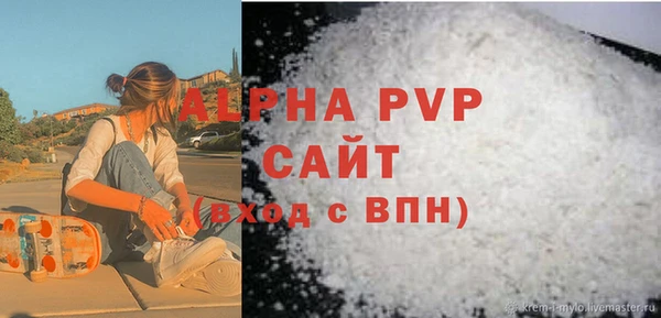 2c-b Кодинск