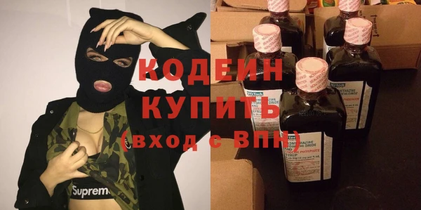 кокс Козловка